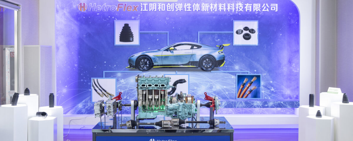 HetroFlex TPEE automotive applications