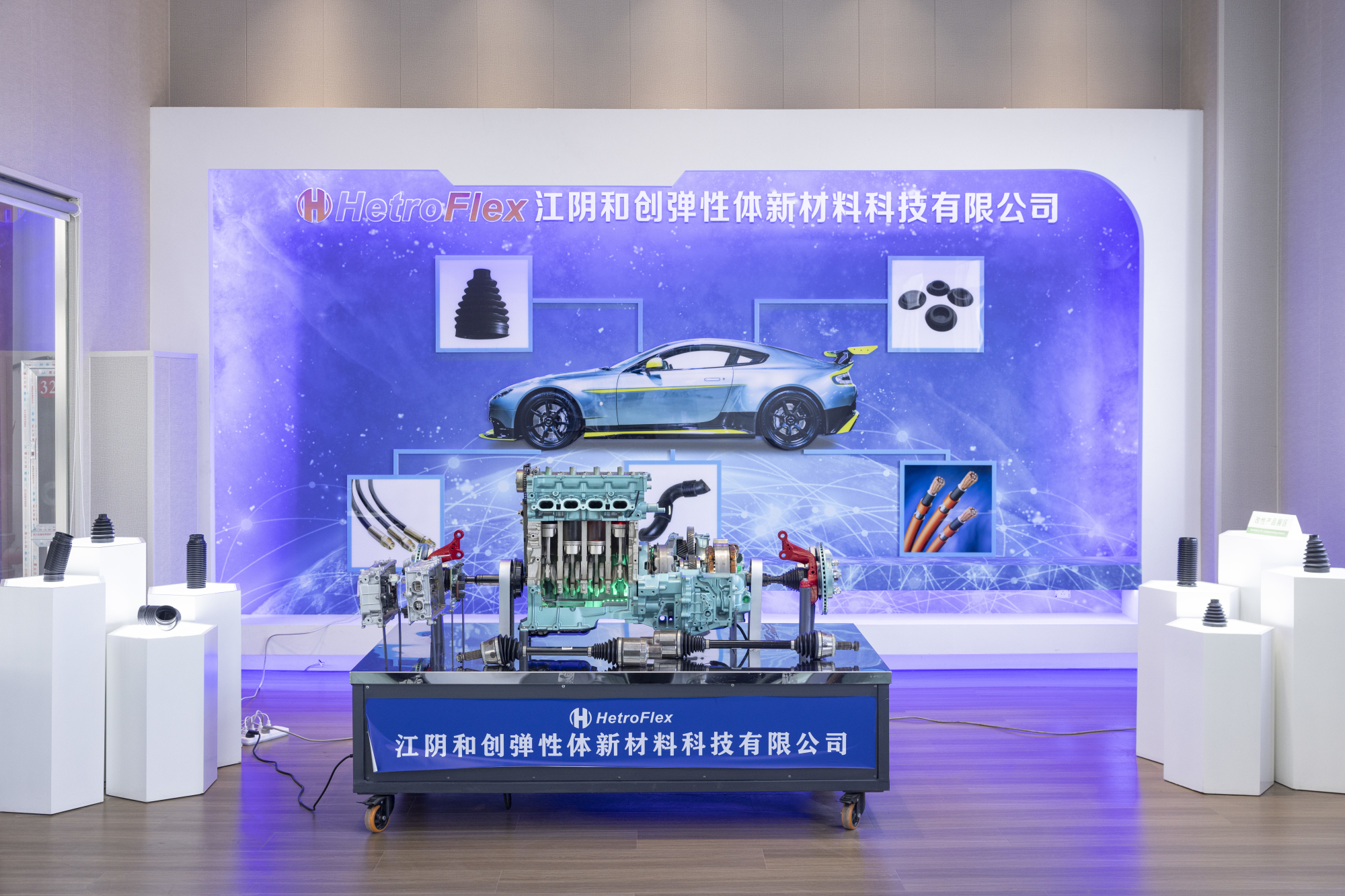 HetroFlex TPEE automotive applications